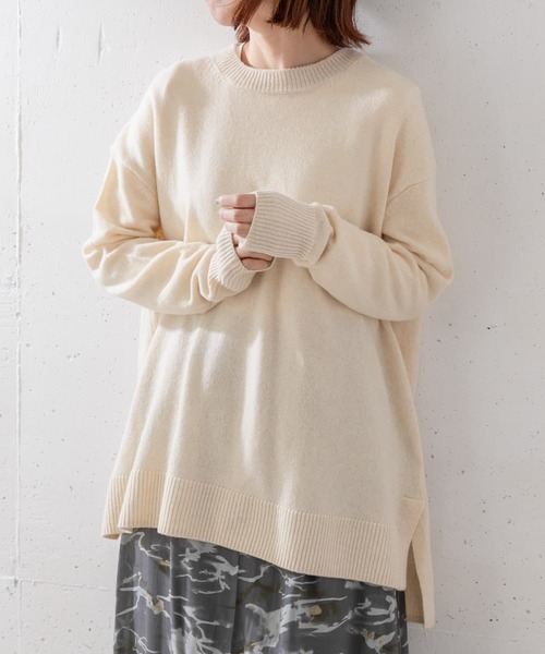 URBAN RESEARCH Sonny Label（アーバンリサーチサニーレーベル）の「『WEB限定』RICH SOFT WOOLワイドルーズプルオーバー（ニット/セーター・レディース・ピンク系その他/ベージュ系その他/ブラック・FREE）」の8枚目の写真