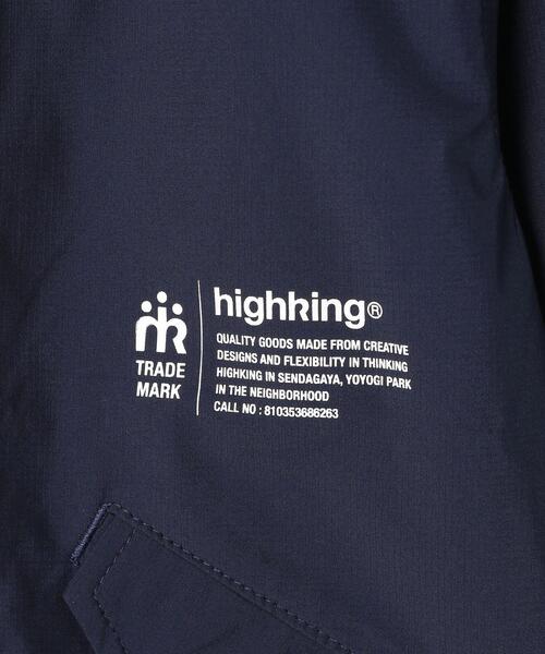 highking(ハイキング)の「【別注】<HIGHKING(ハイキング)>TJ EX フィールドコート 120cm-140cm(その他アウター・キッズ・ブラック/ネイビー・120-130cm/130-140cm)」の12枚目の写真