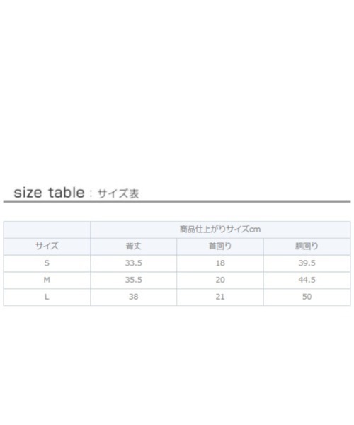 猫の暮らし（ネコノクラシ）の「猫の暮らし/ねこのくらし/厚手ボアベストキャット/猫用品（ペットウェア・レディース・ブラック/ピンク・S/M/L）」の6枚目の写真