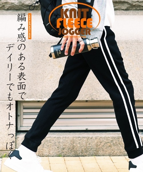 jiggys shop(ジギーズショップ)の「ニットフリース 裏起毛 ジョガーパンツ(その他パンツ・メンズ・チャコールグレー/グレー系その他/ブラック/ネイビー/グレー/ブラック系その他・MEDIUM/X-LARGE/SMALL/LARGE)」の7枚目の写真