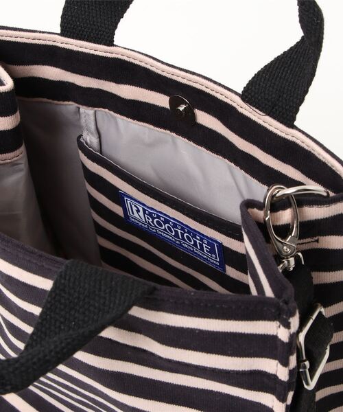 ROOTOTE(ルートート)の「ルートート/NA.スクエア2way.テンジク-B(ショルダーバッグ・レディース・ネイビー/グレー/カーキ/ブラック系その他/ブルー系その他/グレー×ホワイト・FREE)」の14枚目の写真