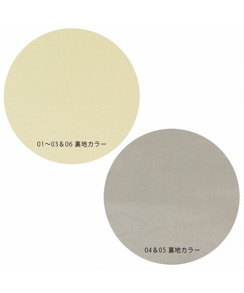 ROOTOTE(ルートート)の「ルートート/NA.スクエア2way.テンジク-B(ショルダーバッグ・レディース・ネイビー/グレー/カーキ/ブラック系その他/ブルー系その他/グレー×ホワイト・FREE)」の13枚目の写真