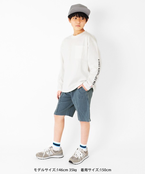 GLAZOS(グラソス)の「天竺・ピグメントハーフパンツ【セットアップ対応】(その他パンツ・キッズ・チャコールグレー/レッド/カーキ/ブルー・130cm/140cm/150cm/160cm/170cm)」の11枚目の写真