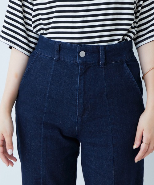 natural couture(ナチュラルクチュール)の「冷感デニムセンターシームスリットパンツ(その他パンツ・レディース・インディゴブルー/ブルー・MEDIUM/LARGE)」の21枚目の写真