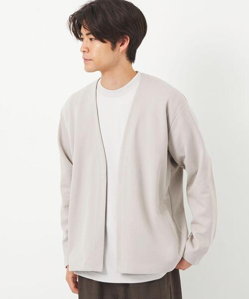 Cleanダブルフェイスイージーカーディガン-抗菌-