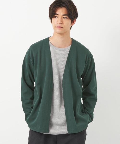 Cleanダブルフェイスイージーカーディガン-抗菌-