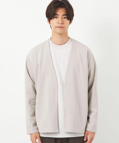Cleanダブルフェイスイージーカーディガン-抗菌-