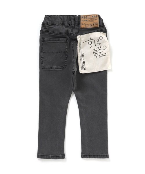 F.O.KIDS(エフオーキッズ)の「すぽ軽テーパードカラーパンツ 10分丈_ストレッチ(その他パンツ・キッズ・ネイビー/ダークグリーン/ブラウン/ブラック/ベージュ・130/140/95/80/100/110/120/90)」の15枚目の写真