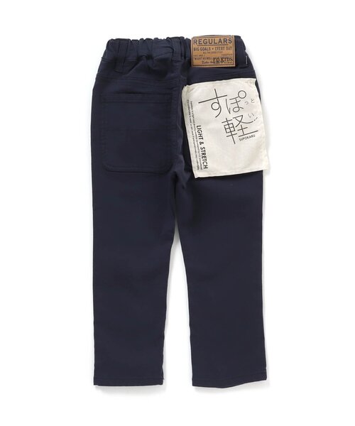 F.O.KIDS(エフオーキッズ)の「すぽ軽テーパードカラーパンツ 10分丈_ストレッチ(その他パンツ・キッズ・ネイビー/ダークグリーン/ブラウン/ブラック/ベージュ・130/140/95/80/100/110/120/90)」の18枚目の写真