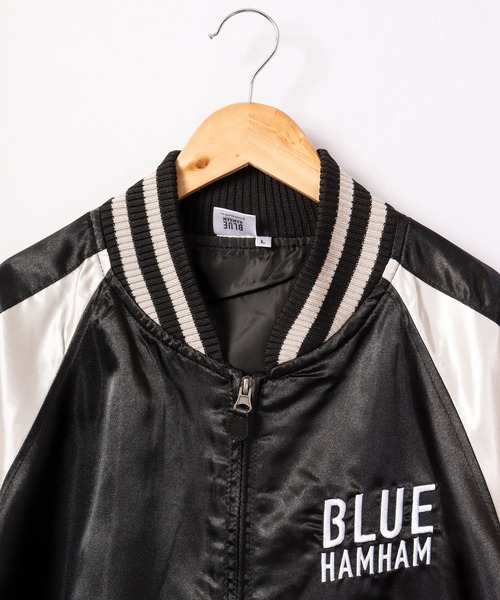 BLUE HAMHAM(ブルーハムハム)の「BLUE HAMHAM スカジャン(スカジャン・メンズ・ブラック/ブルー・L/M/LL)」の5枚目の写真