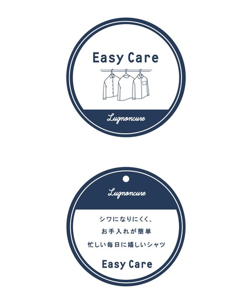 Lugnoncure(ルノンキュール)の「TCブロードレギュラーシャツ(シャツ/ブラウス・レディース・ブルー/オフホワイト/ブラック/サックスブルー・フリ-)」の21枚目の写真