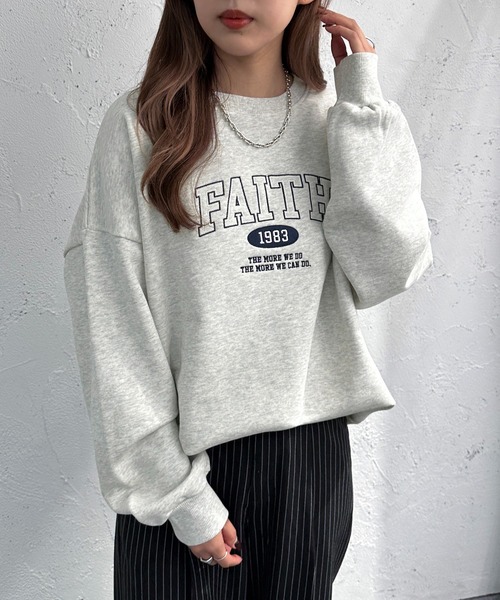 apres jour mignon(アプレジュールミニョン)の「ヘビーウェイトスウェット3【ZOZOTOWN限定アイテム】(スウェット・レディース・アイボリー/ナチュラル/オレンジ/ベージュ系その他2/ブラック系その他/ベージュ系その他/ピンク/ブラック・X-LARGE/フリー)」の8枚目の写真