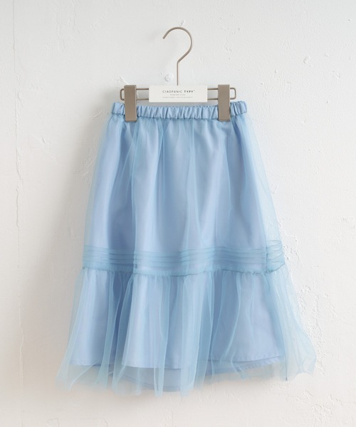 CIAOPANIC TYPY（チャオパニックティピー）の「【KIDS】レイヤードチュールティアードスカート（スカート・キッズ・ホワイト/サックスブルー・S/M/L/XL/XXL）」の6枚目の写真