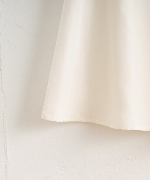 CIAOPANIC TYPY（チャオパニックティピー）の「【KIDS】レイヤードチュールティアードスカート（スカート・キッズ・ホワイト/サックスブルー・S/M/L/XL/XXL）」の17枚目の写真