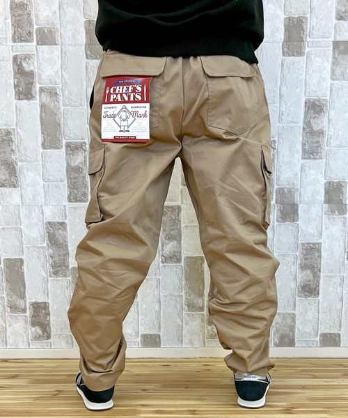 TopIsm（トップイズム）の「【2023】シェフカーゴパンツ（カーゴパンツ・メンズ・カモフラージュ/ベージュ/ネイビー/カーキ/ブラック/ブルー・M/L）」の12枚目の写真