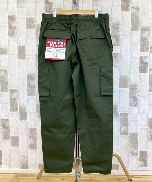 TopIsm（トップイズム）の「【2023】シェフカーゴパンツ（カーゴパンツ・メンズ・カモフラージュ/ベージュ/ネイビー/カーキ/ブラック/ブルー・M/L）」の14枚目の写真