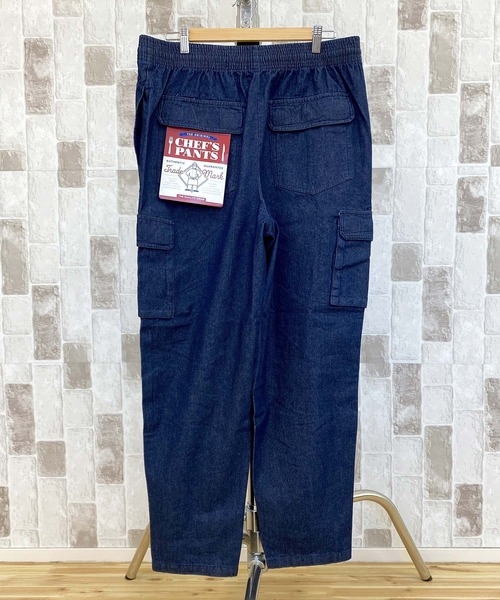 TopIsm（トップイズム）の「【2023】シェフカーゴパンツ（カーゴパンツ・メンズ・カモフラージュ/ベージュ/ネイビー/カーキ/ブラック/ブルー・M/L）」の16枚目の写真