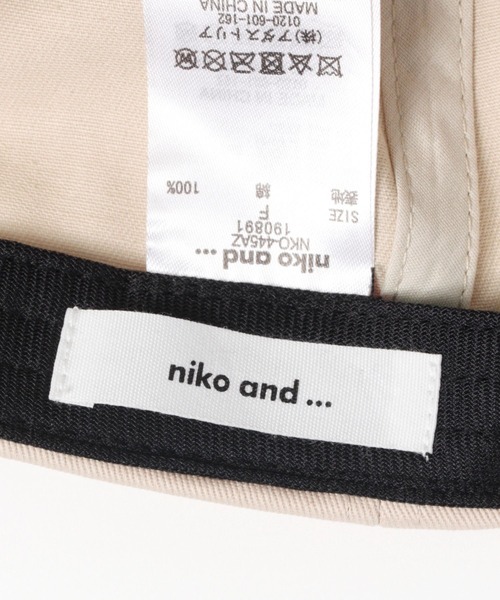niko and...(ニコアンド)の「オリジナル配色キャップ(キャップ・レディース・オフホワイト/ベージュ/ネイビー・FREE)」の14枚目の写真