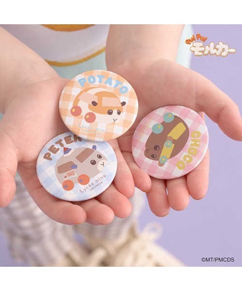 Lycee mine(リセマイン)の「【PUI PUI モルカー】缶バッジ3Pセット(その他小物・キッズ・マルチ・フリー)」の1枚目の写真