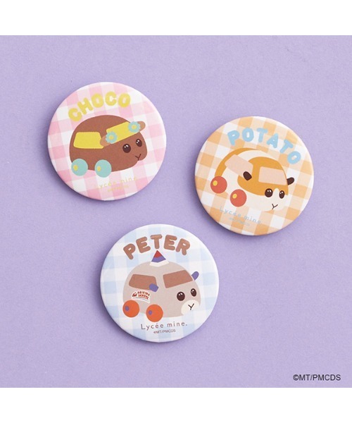 Lycee mine(リセマイン)の「【PUI PUI モルカー】缶バッジ3Pセット(その他小物・キッズ・マルチ・フリー)」の2枚目の写真