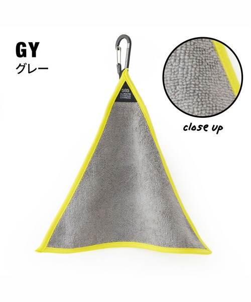 entre square（アントレスクエアー）の「bcl / 585 サンカクハンドタオル マイクロファイバー（アウトドアグッズ・レディース・オレンジ/グリーン/パープル/グレー・ONE SIZE）」の2枚目の写真