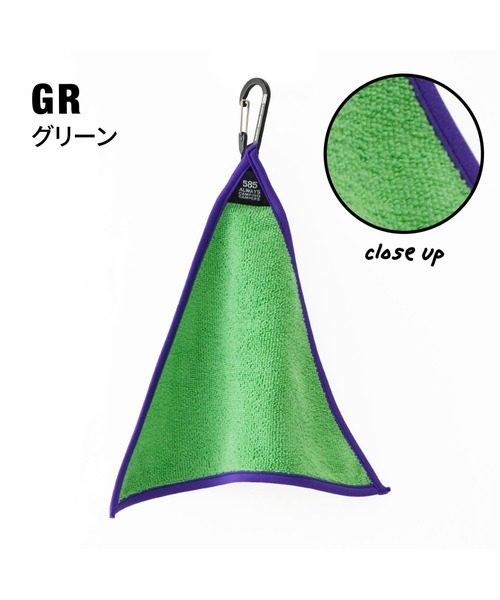 entre square（アントレスクエアー）の「bcl / 585 サンカクハンドタオル マイクロファイバー（アウトドアグッズ・レディース・オレンジ/グリーン/パープル/グレー・ONE SIZE）」の3枚目の写真