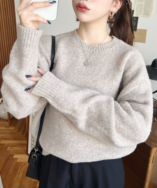 セール】ゆったりもちもちミックスカラーニットプルオーバー(自宅で