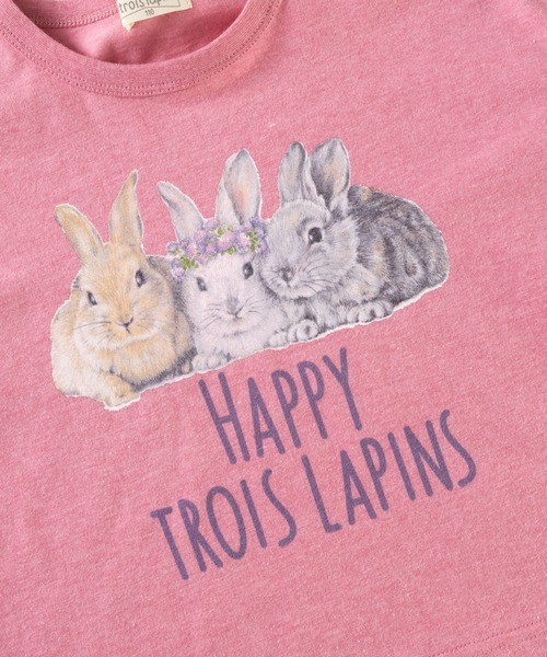 trois lapins kp(トロワラパンケーピー)の「うさぎプリント長袖Tシャツ(100~150cm)(Tシャツ/カットソー・キッズ・ピンク/オフホワイト・120cm/150cm/110cm/130cm/100cm/140cm)」の9枚目の写真