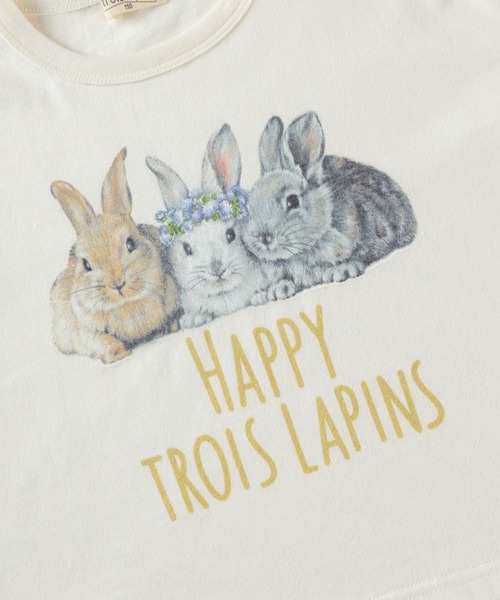 trois lapins kp(トロワラパンケーピー)の「うさぎプリント長袖Tシャツ(100~150cm)(Tシャツ/カットソー・キッズ・ピンク/オフホワイト・120cm/150cm/110cm/130cm/100cm/140cm)」の11枚目の写真