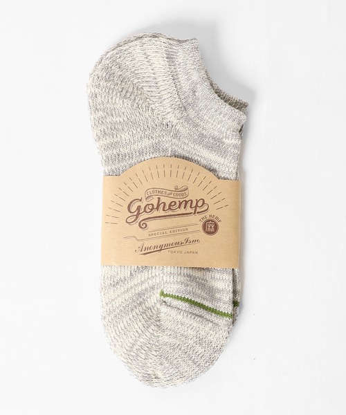 ROOPTOKYO（ループトウキョウ）の「ANONYMOUSISM/アノニマスイズム GO HEMP OCパイルアンクル 靴下（ソックス/靴下・メンズ・オートミール/ネイビー/ワイン/カーキ/グレー・25～27cm）」の10枚目の写真