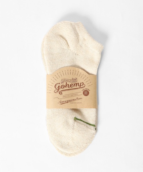 ROOPTOKYO（ループトウキョウ）の「ANONYMOUSISM/アノニマスイズム GO HEMP OCパイルアンクル 靴下（ソックス/靴下・メンズ・オートミール/ネイビー/ワイン/カーキ/グレー・25～27cm）」の13枚目の写真