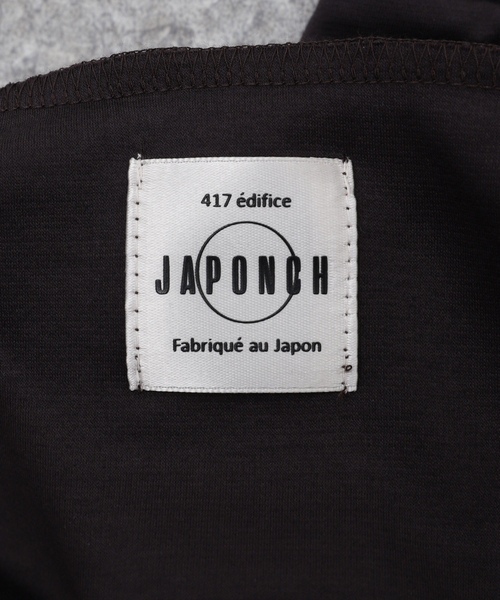 417 EDIFICE(フォーワンセブンエディフィス)の「【Made in Japan】ポンチ タートルネック(Tシャツ/カットソー・メンズ・ホワイト/チャコールグレー/ベージュ/ブラック・SMALL/MEDIUM/LARGE)」の15枚目の写真