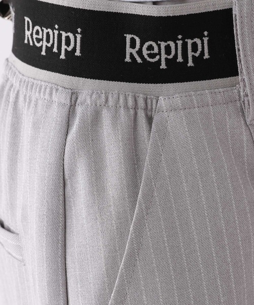 repipi armario(レピピ アルマリオ)の「ウエストロゴピンタックパンツ(スラックス・キッズ・グレー/チェック/ネイビー・SMALL/MEDIUM/LARGE)」の13枚目の写真