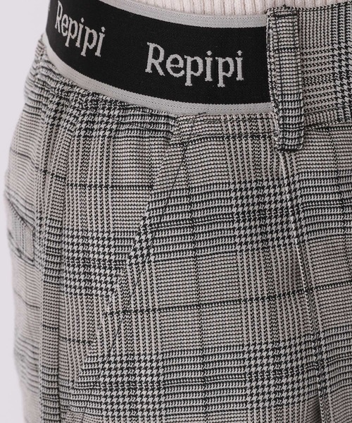 repipi armario(レピピ アルマリオ)の「ウエストロゴピンタックパンツ(スラックス・キッズ・グレー/チェック/ネイビー・SMALL/MEDIUM/LARGE)」の9枚目の写真