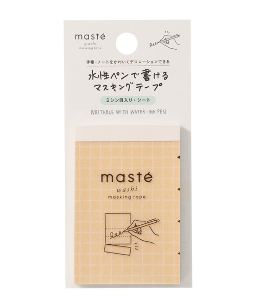 マステ」 マークス 水性ペンで書けるマスキングテープ・ミシン目入り