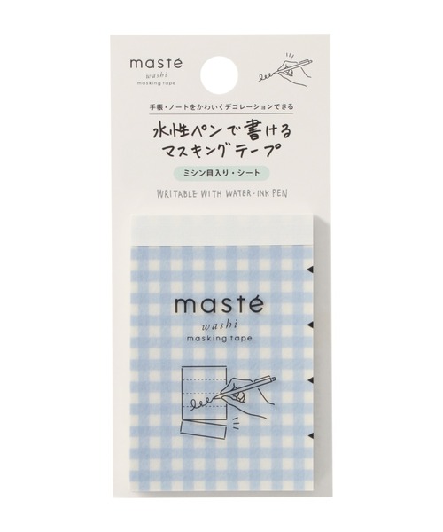 マステ」 マークス 水性ペンで書けるマスキングテープ・ミシン目