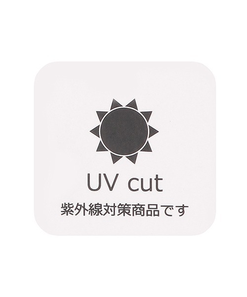 petit main（プティマイン）の「雑材風バックリボンキャップ（キャップ・キッズ・ライトベージュ/ブラック・50cm/52cm/54cm）」の10枚目の写真