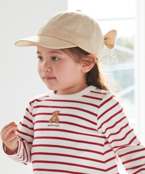 petit main（プティマイン）の「雑材風バックリボンキャップ（キャップ・キッズ・ライトベージュ/ブラック・50cm/52cm/54cm）」の15枚目の写真