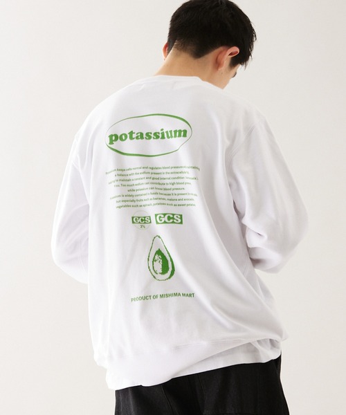 JOURNAL STANDARD(ジャーナルスタンダード)の「【ZOZO限定】MISHIMA MART SWEAT / ミシママート スウェット(スウェット・メンズ・ホワイト系その他2/ホワイト×グリーン/ホワイト系その他3/ホワイト×ネイビー・M/L/XL)」の12枚目の写真
