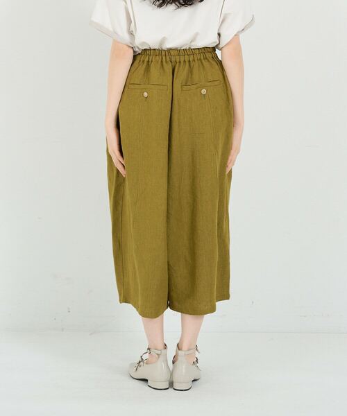 conges payes ADIEU TRISTESSE（コンジェ ペイエ アデュートリステス）の「リネンワイドサルエルパンツ（その他パンツ・レディース・ライトグリーン/ネイビー/ベージュ/ストライプ・38）」の12枚目の写真