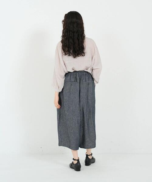 conges payes ADIEU TRISTESSE（コンジェ ペイエ アデュートリステス）の「リネンワイドサルエルパンツ（その他パンツ・レディース・ライトグリーン/ネイビー/ベージュ/ストライプ・38）」の15枚目の写真