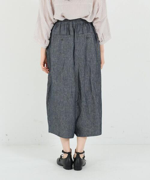 conges payes ADIEU TRISTESSE（コンジェ ペイエ アデュートリステス）の「リネンワイドサルエルパンツ（その他パンツ・レディース・ライトグリーン/ネイビー/ベージュ/ストライプ・38）」の18枚目の写真