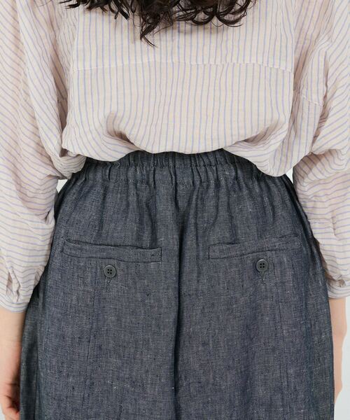 conges payes ADIEU TRISTESSE（コンジェ ペイエ アデュートリステス）の「リネンワイドサルエルパンツ（その他パンツ・レディース・ライトグリーン/ネイビー/ベージュ/ストライプ・38）」の20枚目の写真