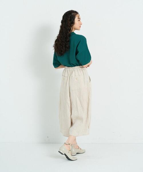 コンジェペイエアデュートリステス　サルエルパンツ　ブラウン セール】リネンワイドサルエルパンツ（その他パンツ）｜conges