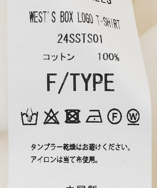 WESTOVERALLS(ウエストオーバーオールズ)の「【WESTOVERALLS / ウェストオーバーオールズ】WESTS BOX LOGO T-SHIRT(Tシャツ/カットソー・メンズ・ホワイト・LARGE)」の2枚目の写真