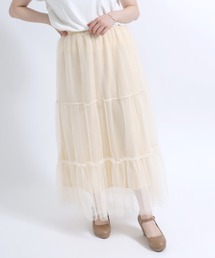 Salong hameu（サロン ハミュー）の「ティアードチュールスカート レディース/ロングスカート #バレエコア #コケットコア（スカート）」