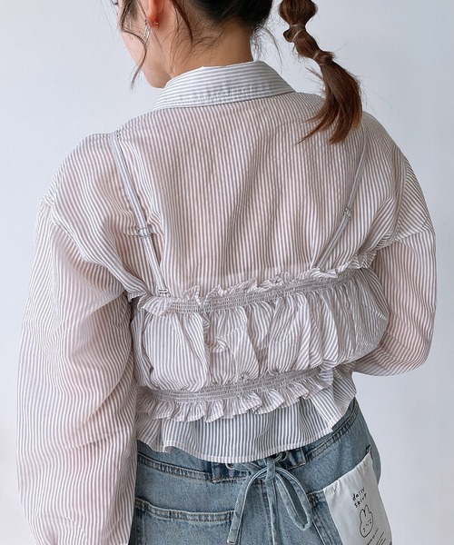 AS KNOW AS plus（アズノゥアズプラス）の「◎シャーリングキャミソールとシャツ セットアイテム（シャツ/ブラウス・レディース・グレー系/イエロー系/ブルー系・FREE）」の17枚目の写真