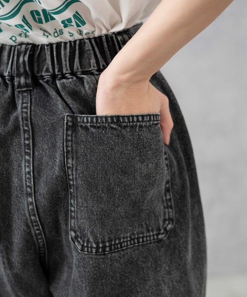 WEGO（ウィゴー）の「WEGO/デニムベイカーステッチパンツ（デニムパンツ・レディース・ブラック系その他/コバルトブルー・FREE）」の20枚目の写真
