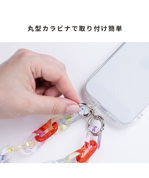 sorureda! アクリルチェーンハンドストラップ（スマホグッズ