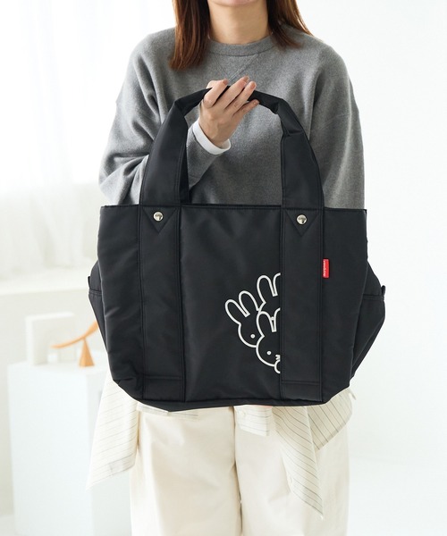 Miffy( ミッフィー)の「miffy ミッフィー トートバッグ ボストンバッグ レディース 大容量 ナイロン かくれんぼミッフィー キャリオン対応 62017(トートバッグ・レディース・ブラック/カーキ/ブラウン/ベージュ/ピンク・FREE)」の11枚目の写真